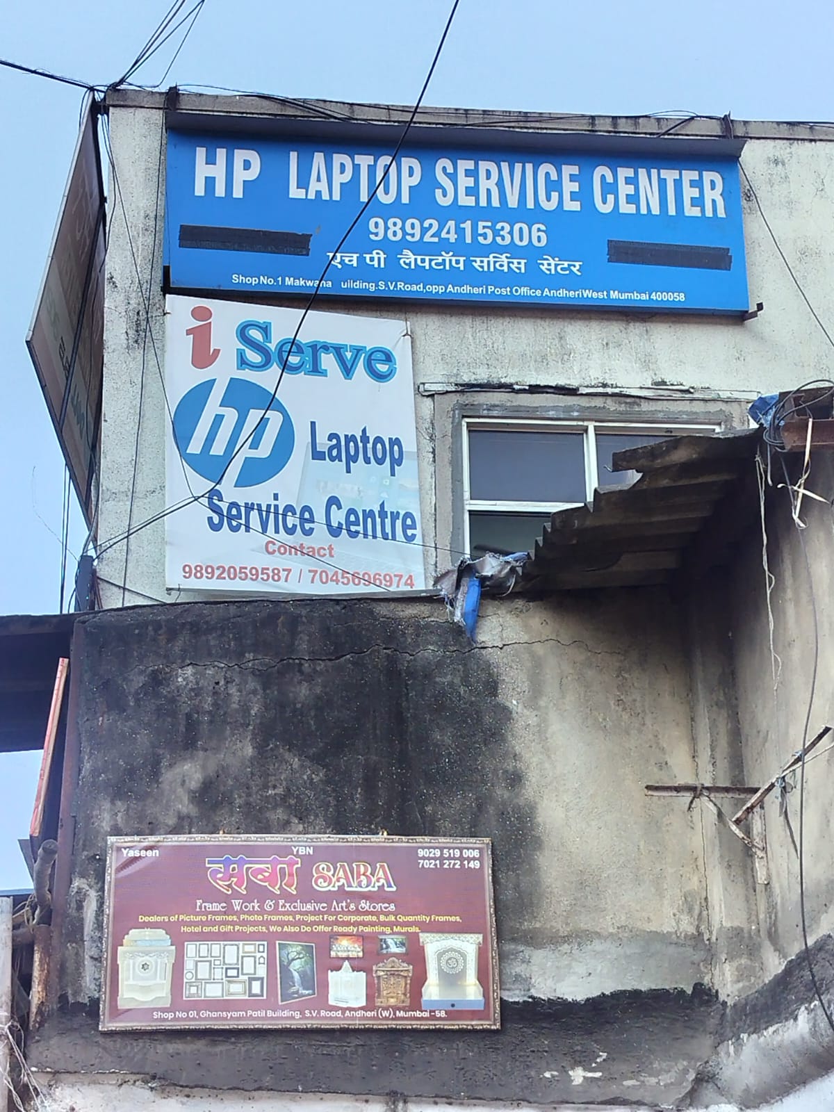 Overheating & Fan Repair